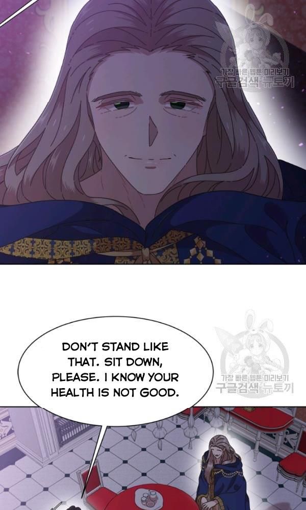 I Was Born as the Demon Lord’s Daughter Chapter 125 - Page 4