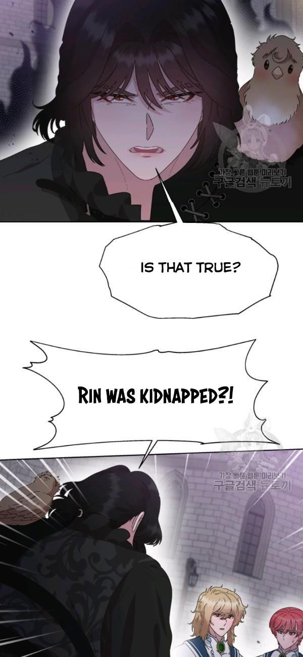 I Was Born as the Demon Lord’s Daughter Chapter 125 - Page 42