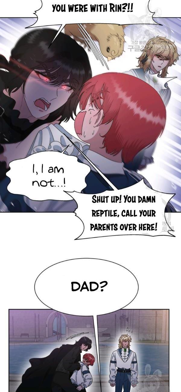I Was Born as the Demon Lord’s Daughter Chapter 125 - Page 44