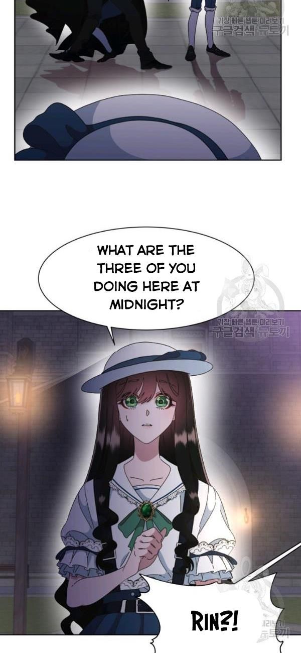 I Was Born as the Demon Lord’s Daughter Chapter 125 - Page 45