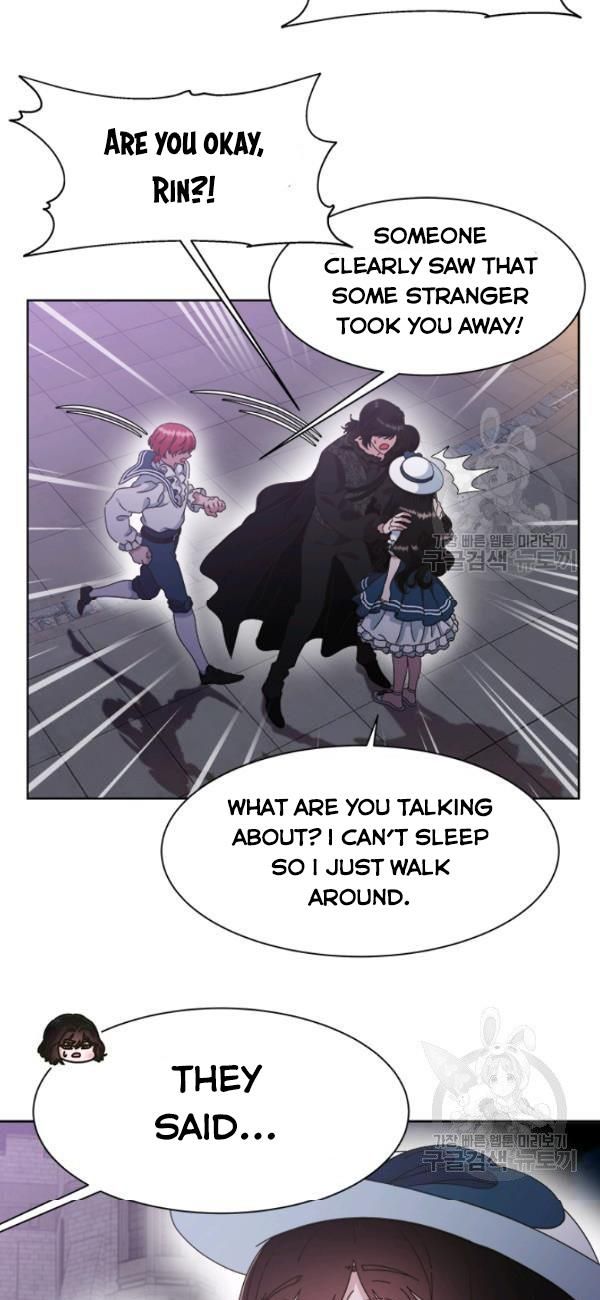 I Was Born as the Demon Lord’s Daughter Chapter 125 - Page 46