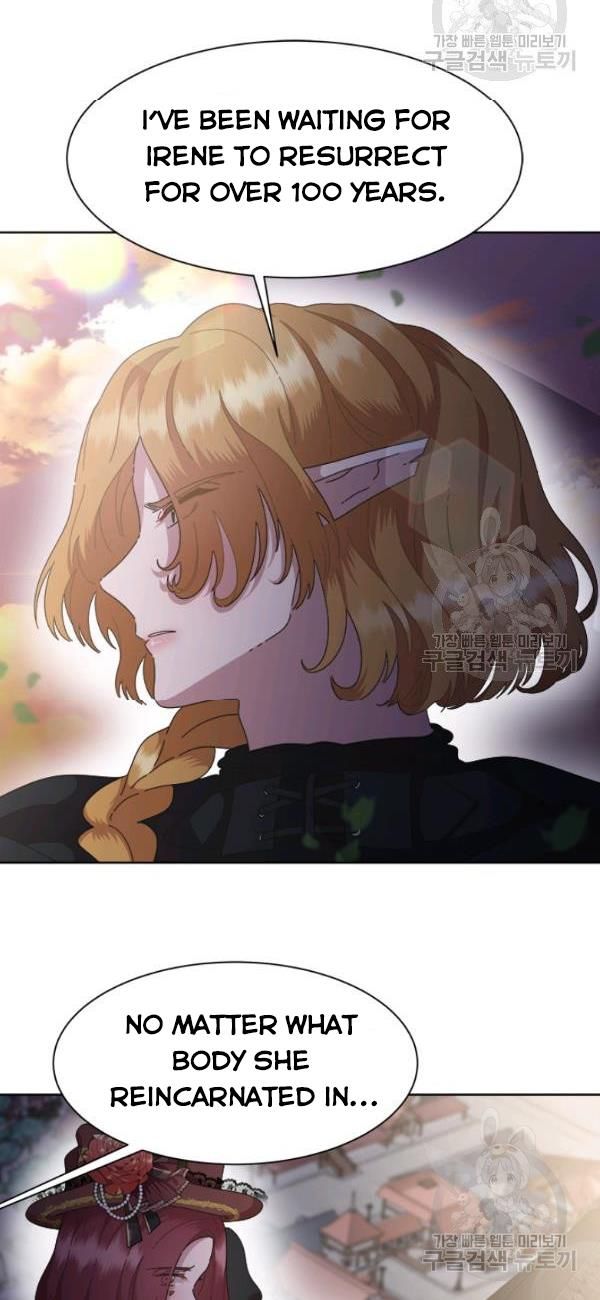 I Was Born as the Demon Lord’s Daughter Chapter 125 - Page 51