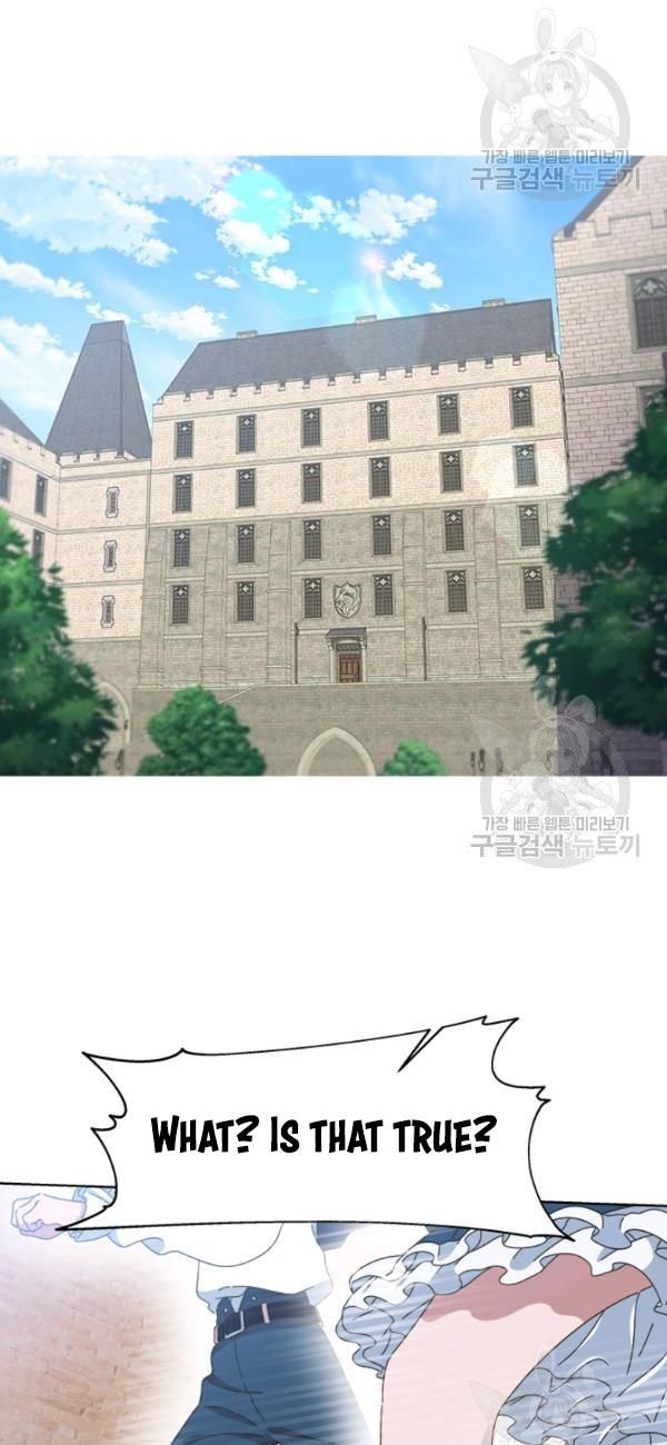 I Was Born as the Demon Lord’s Daughter Chapter 125 - Page 56