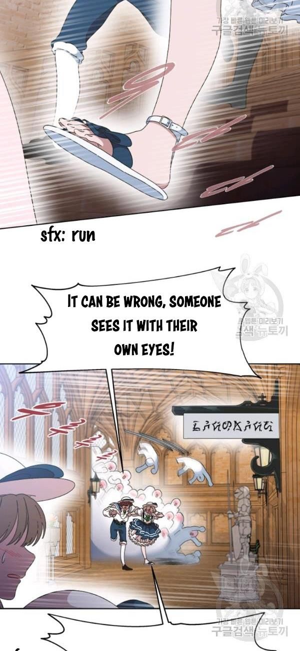 I Was Born as the Demon Lord’s Daughter Chapter 125 - Page 57