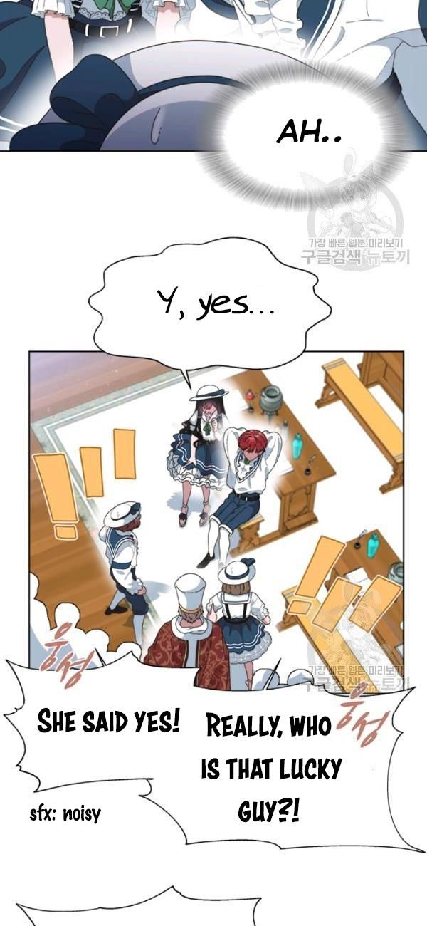 I Was Born as the Demon Lord’s Daughter Chapter 125 - Page 60