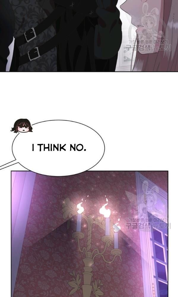I Was Born as the Demon Lord’s Daughter Chapter 125 - Page 7