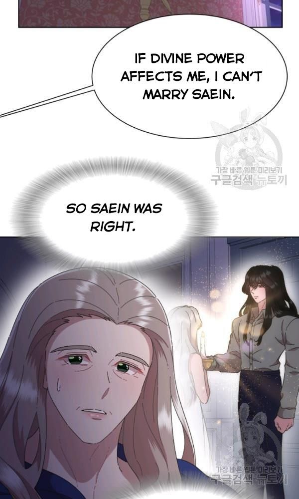 I Was Born as the Demon Lord’s Daughter Chapter 125 - Page 8