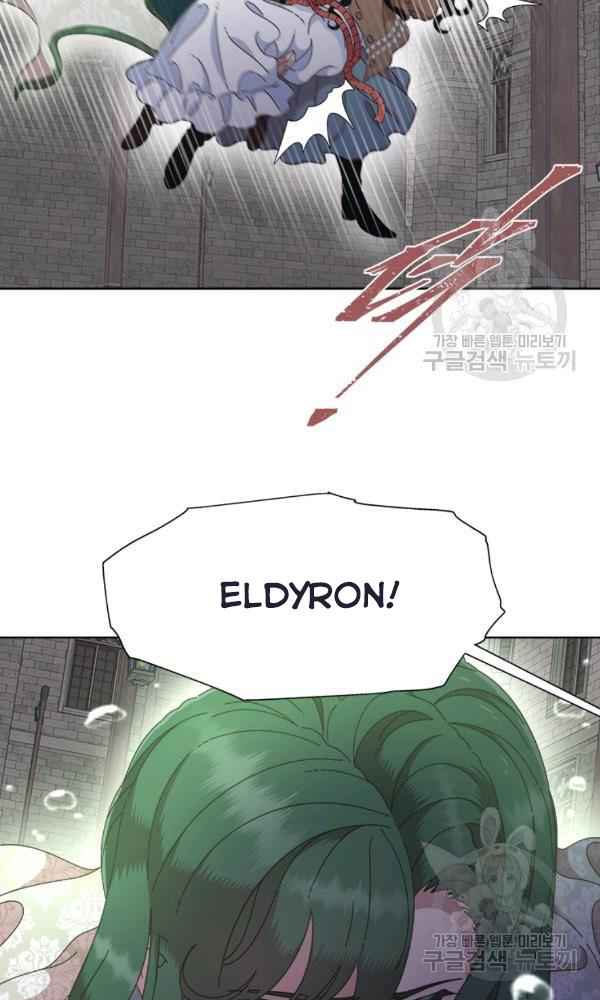 I Was Born as the Demon Lord’s Daughter Chapter 128 - Page 11