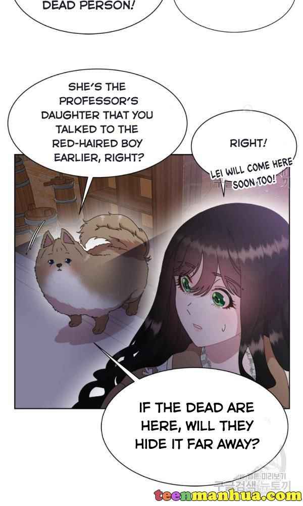 I Was Born as the Demon Lord’s Daughter Chapter 128 - Page 14