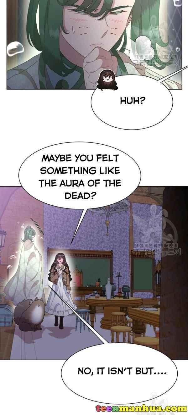 I Was Born as the Demon Lord’s Daughter Chapter 128 - Page 18
