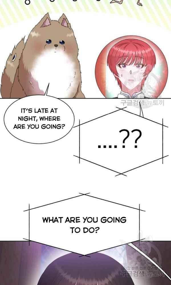 I Was Born as the Demon Lord’s Daughter Chapter 128 - Page 2