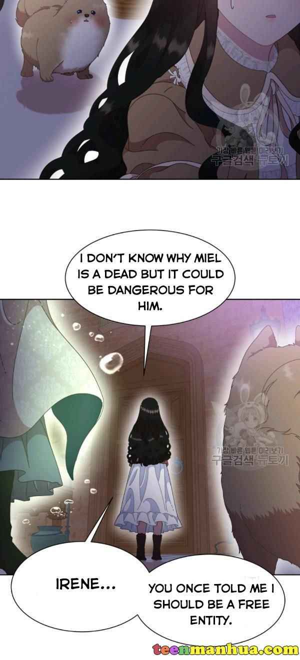 I Was Born as the Demon Lord’s Daughter Chapter 128 - Page 22