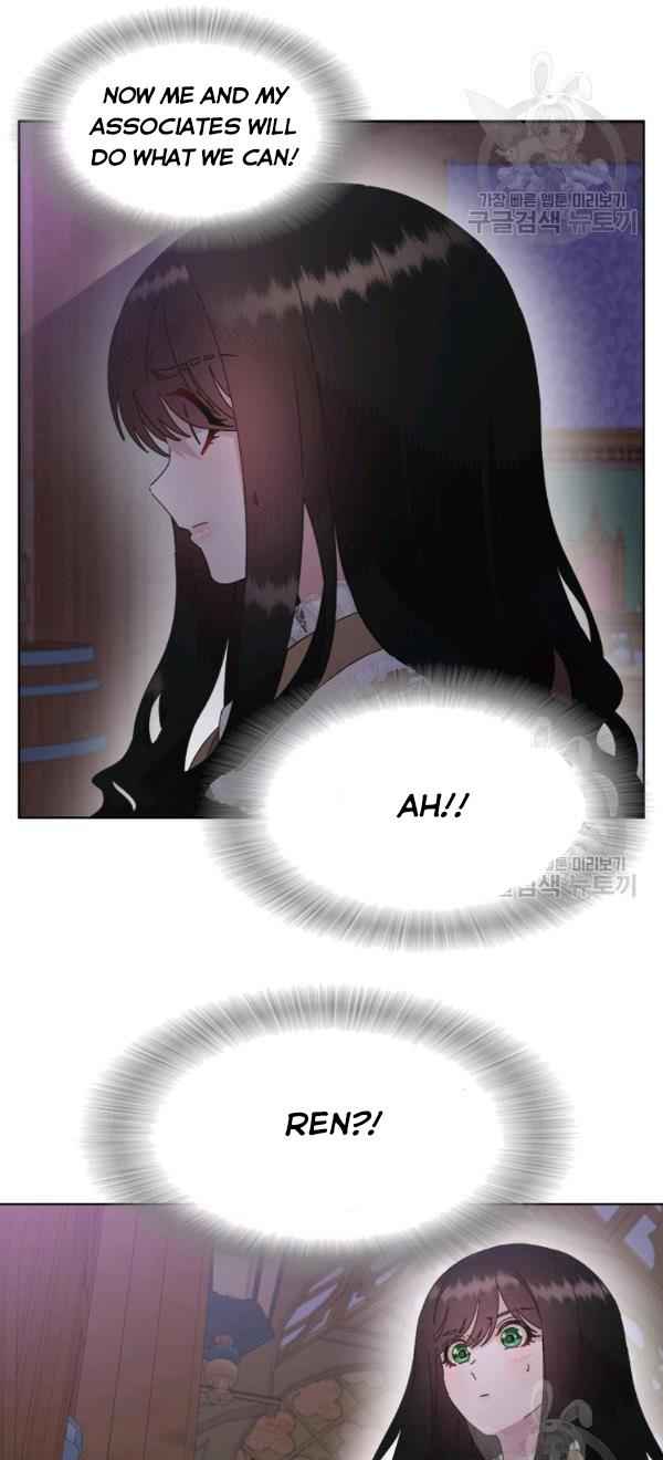 I Was Born as the Demon Lord’s Daughter Chapter 128 - Page 23