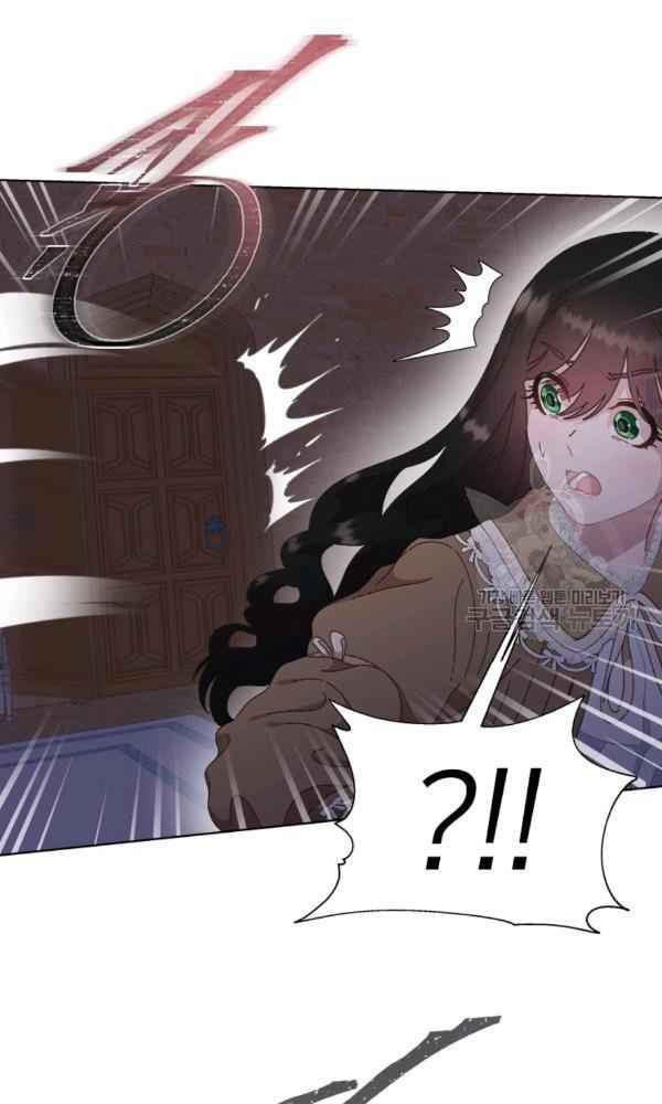 I Was Born as the Demon Lord’s Daughter Chapter 128 - Page 35