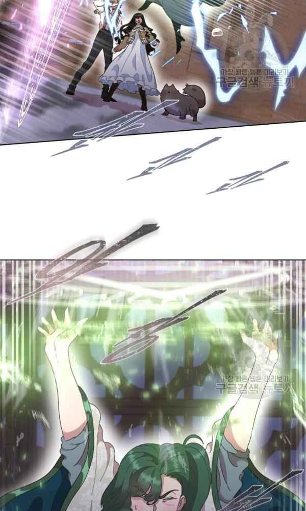 I Was Born as the Demon Lord’s Daughter Chapter 128 - Page 39