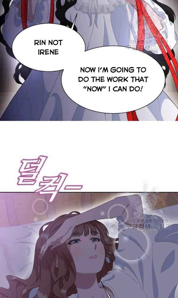 I Was Born as the Demon Lord’s Daughter Chapter 128 - Page 4