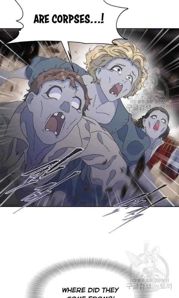 I Was Born as the Demon Lord’s Daughter Chapter 128 - Page 43