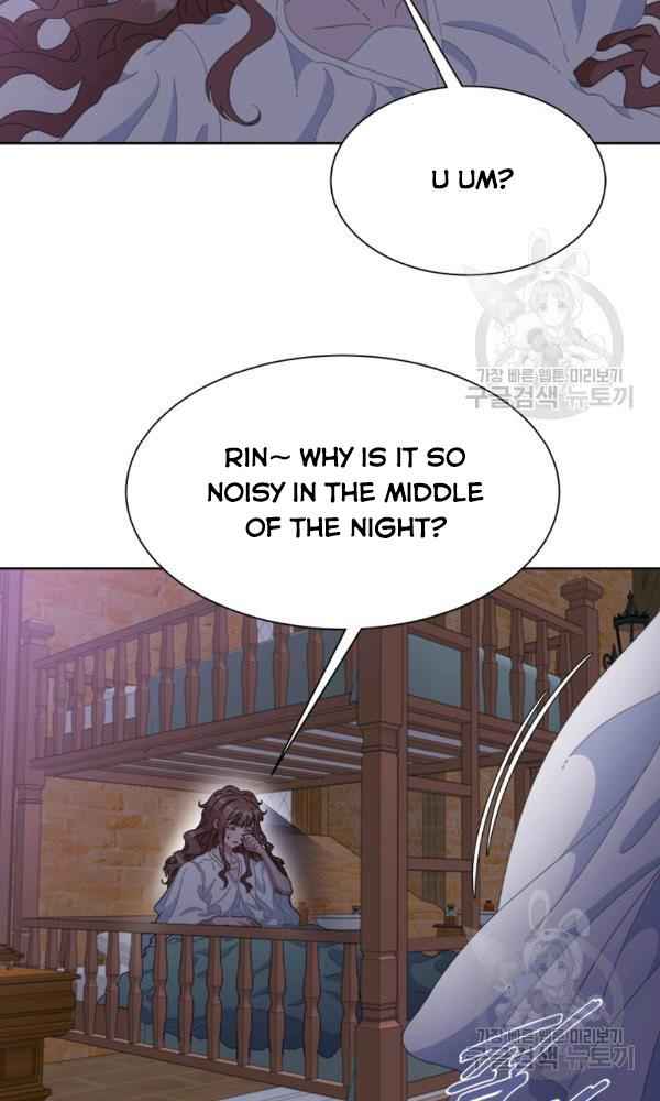 I Was Born as the Demon Lord’s Daughter Chapter 128 - Page 5