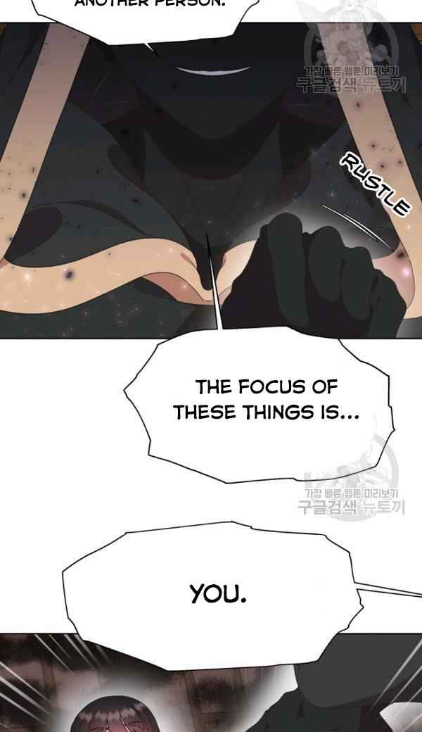 I Was Born as the Demon Lord’s Daughter Chapter 128 - Page 51