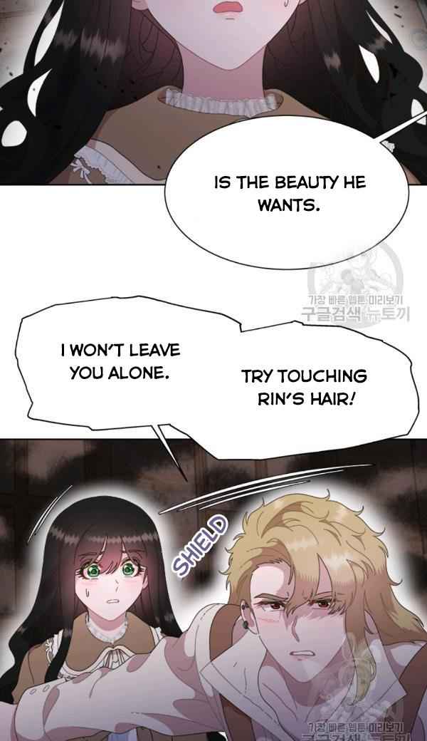 I Was Born as the Demon Lord’s Daughter Chapter 128 - Page 53