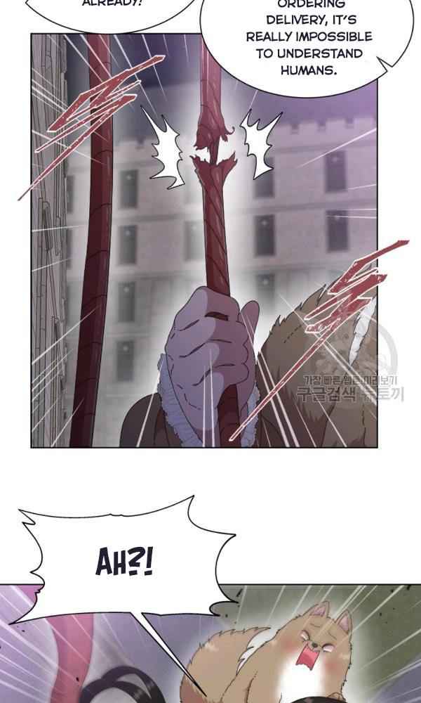 I Was Born as the Demon Lord’s Daughter Chapter 128 - Page 9