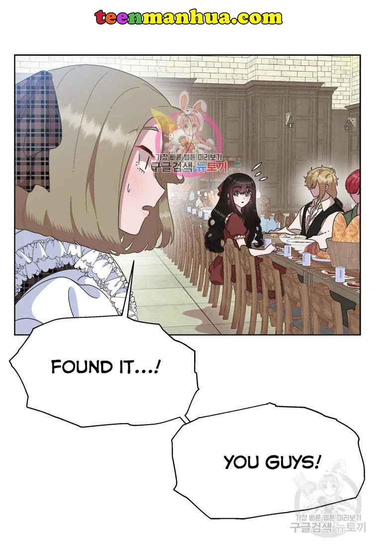I Was Born as the Demon Lord’s Daughter Chapter 130 - Page 0