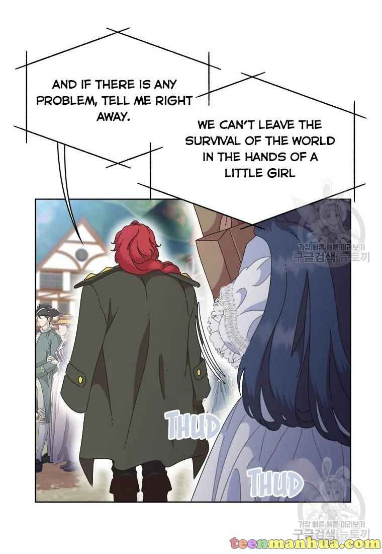 I Was Born as the Demon Lord’s Daughter Chapter 130 - Page 11