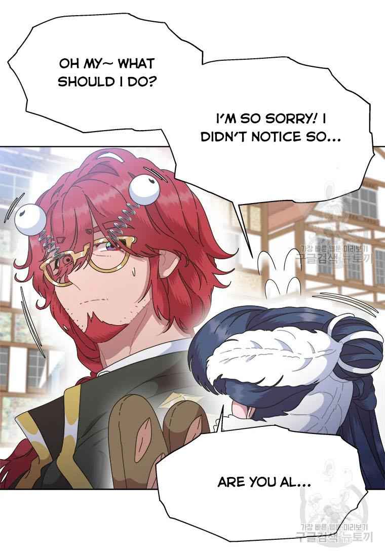 I Was Born as the Demon Lord’s Daughter Chapter 130 - Page 13