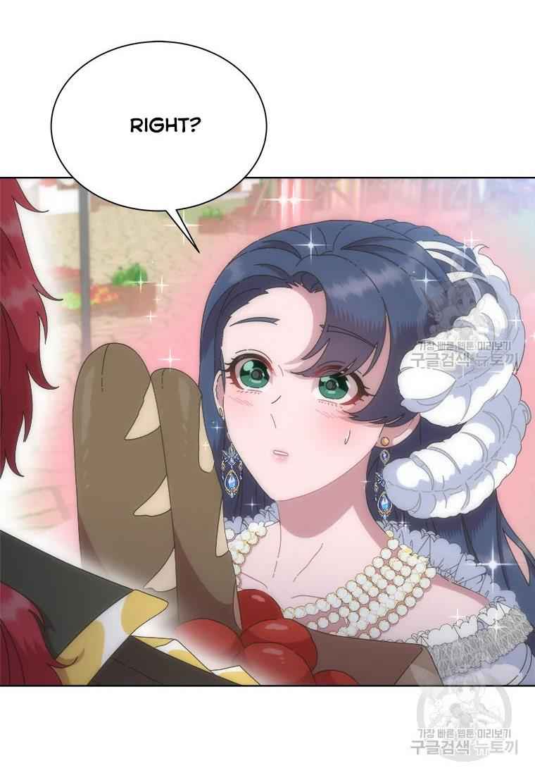 I Was Born as the Demon Lord’s Daughter Chapter 130 - Page 14