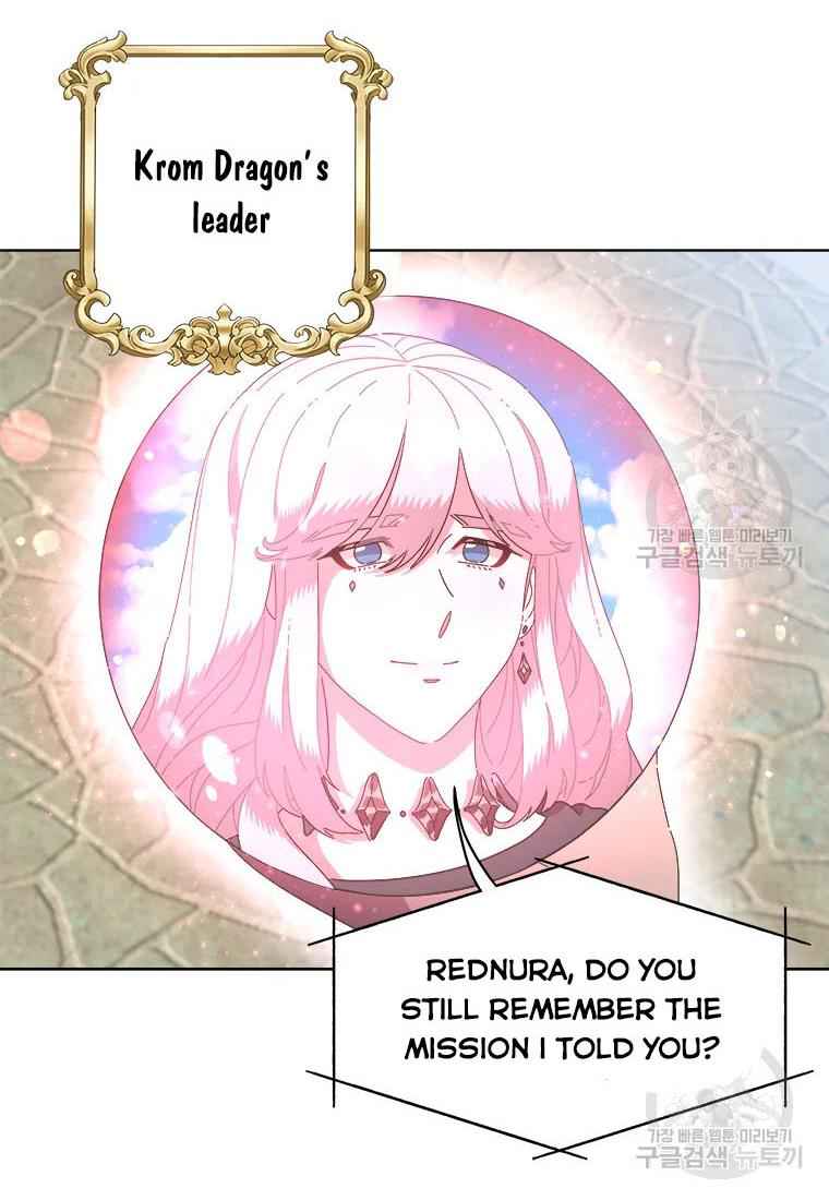 I Was Born as the Demon Lord’s Daughter Chapter 130 - Page 5