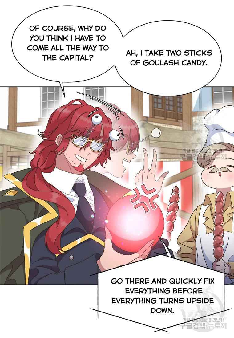 I Was Born as the Demon Lord’s Daughter Chapter 130 - Page 6
