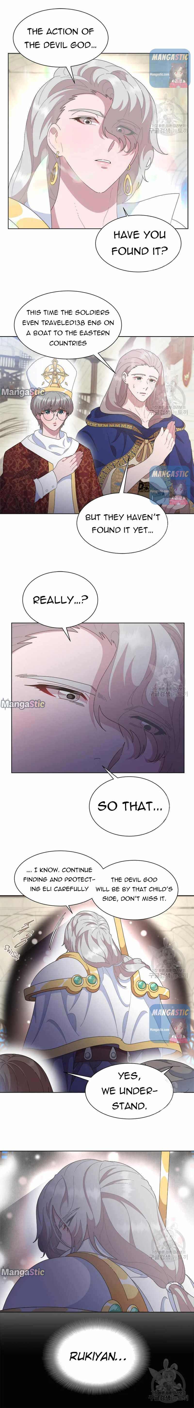 I Was Born as the Demon Lord’s Daughter Chapter 138 - Page 2