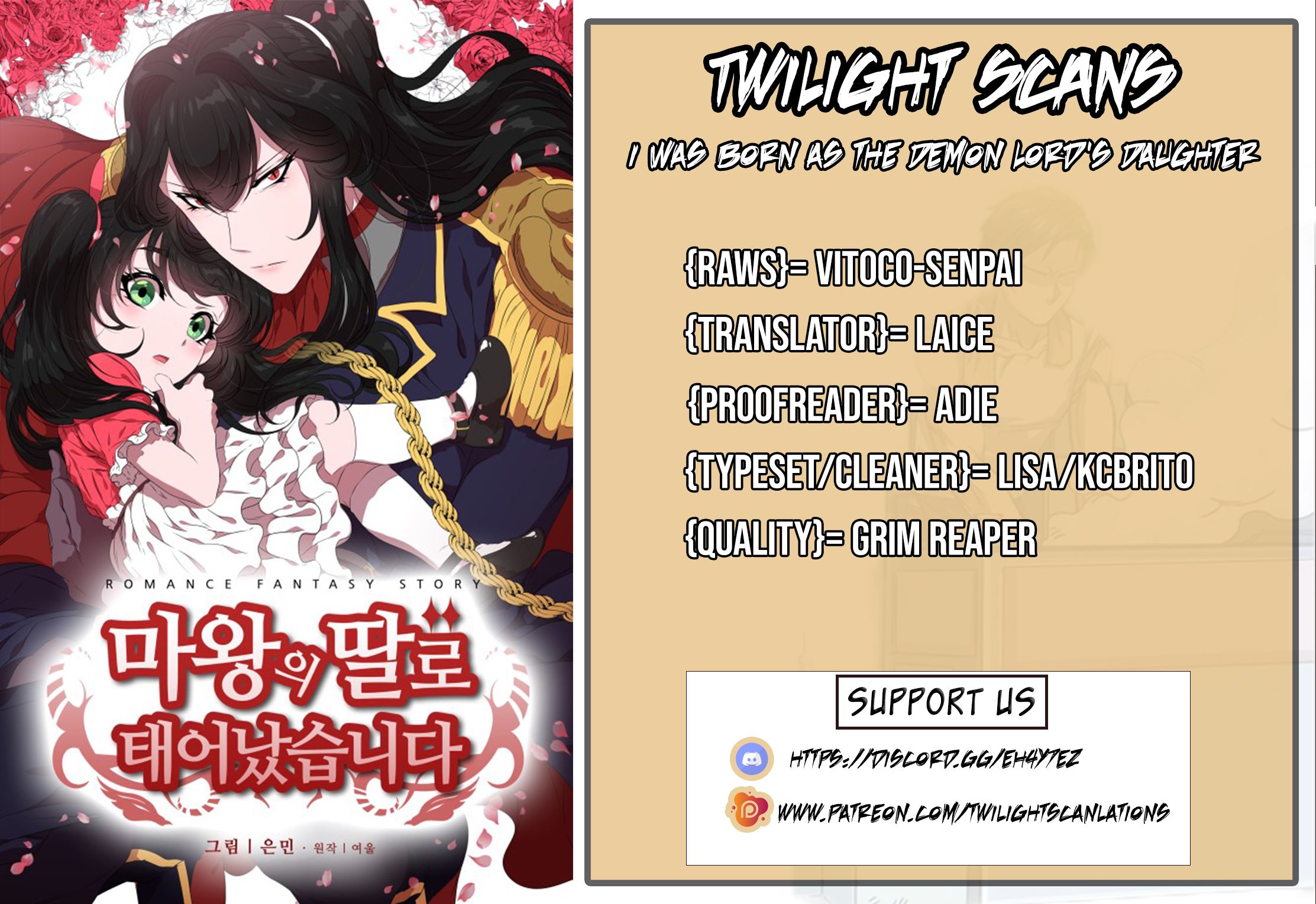 I Was Born as the Demon Lord’s Daughter Chapter 28 - Page 0