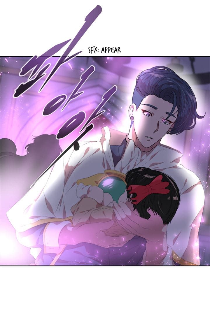 I Was Born as the Demon Lord’s Daughter Chapter 3 - Page 62