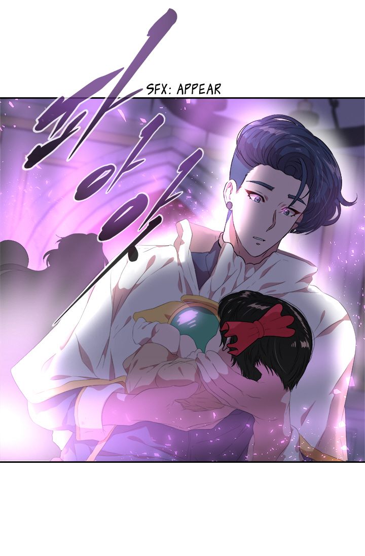 I Was Born as the Demon Lord’s Daughter Chapter 4 - Page 0