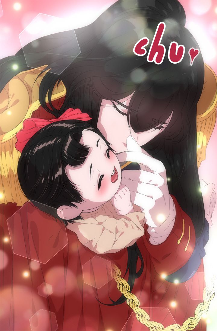 I Was Born as the Demon Lord’s Daughter Chapter 4 - Page 5