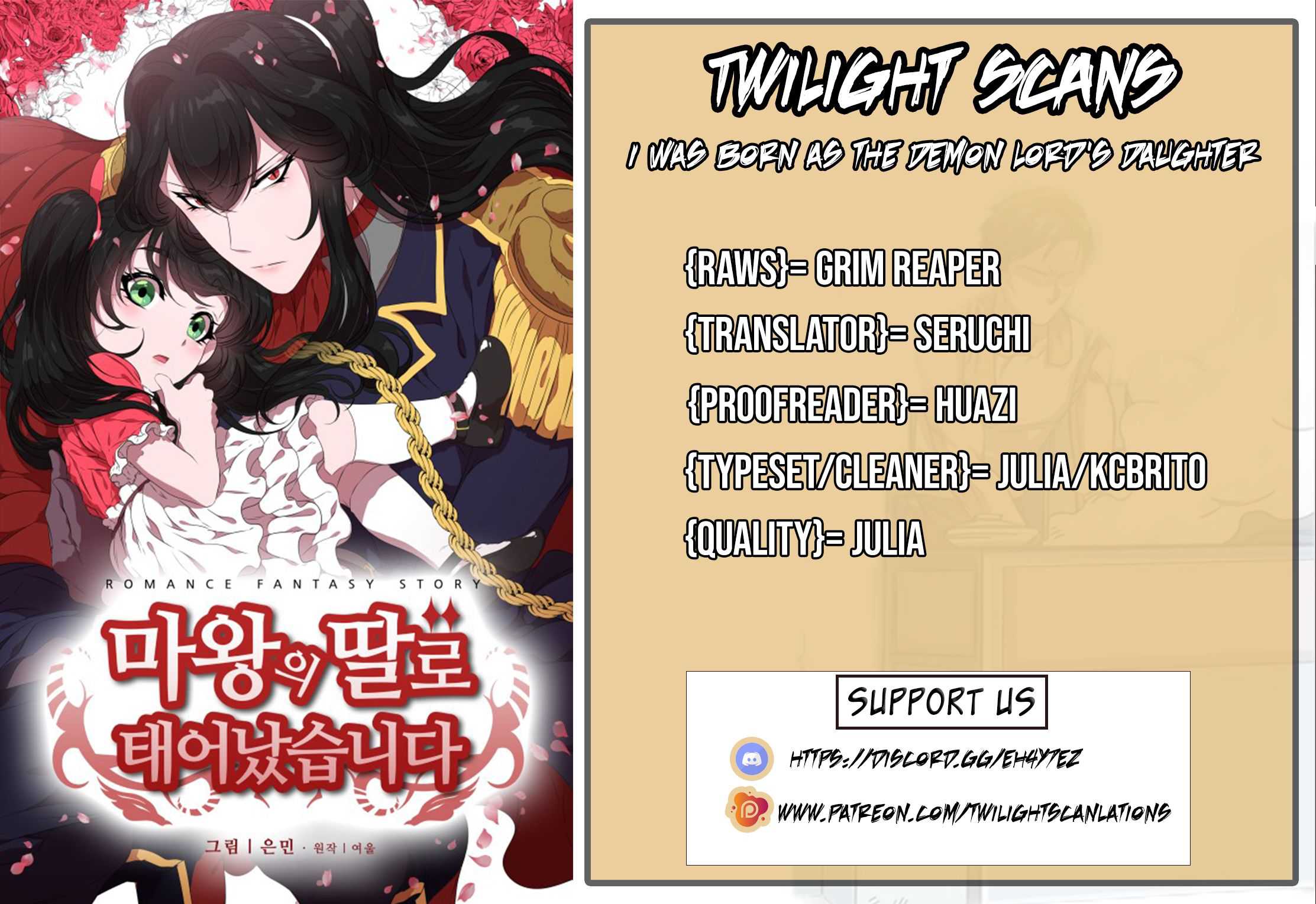 I Was Born as the Demon Lord’s Daughter Chapter 67 - Page 0