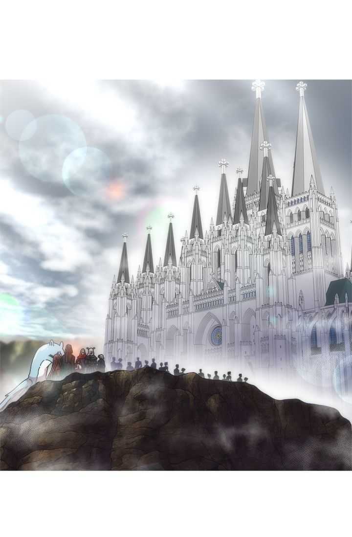I Was Born as the Demon Lord’s Daughter Chapter 71 - Page 83
