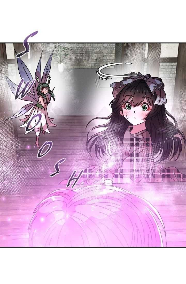 I Was Born as the Demon Lord’s Daughter Chapter 72 - Page 77