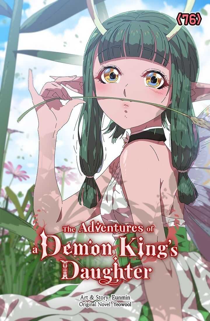 I Was Born as the Demon Lord’s Daughter Chapter 76 - Page 1