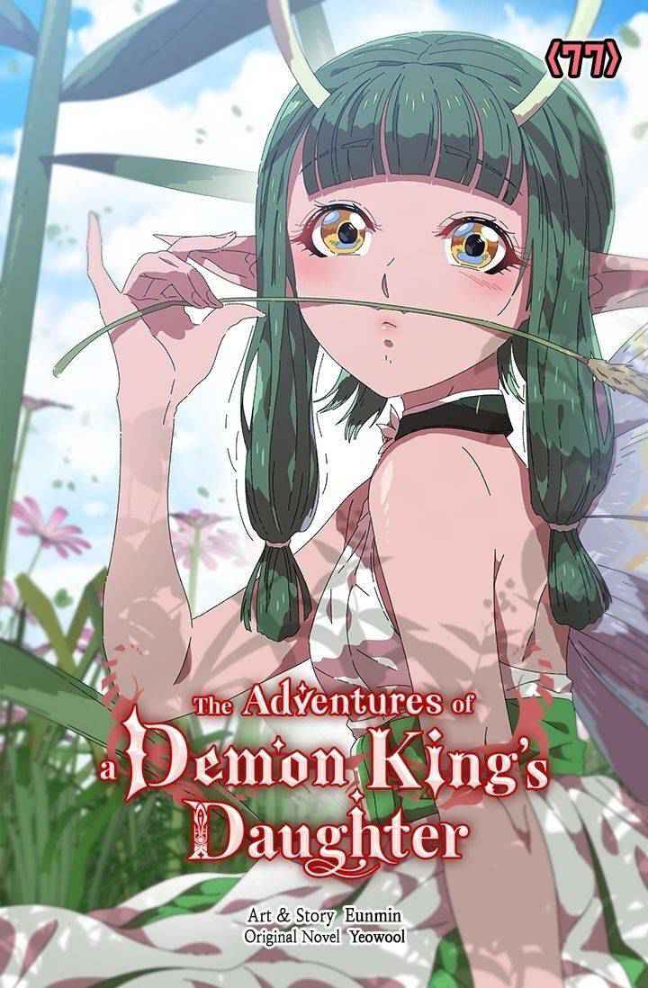 I Was Born as the Demon Lord’s Daughter Chapter 77 - Page 0