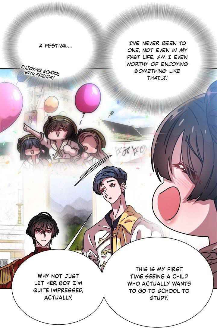 I Was Born as the Demon Lord’s Daughter Chapter 78 - Page 7