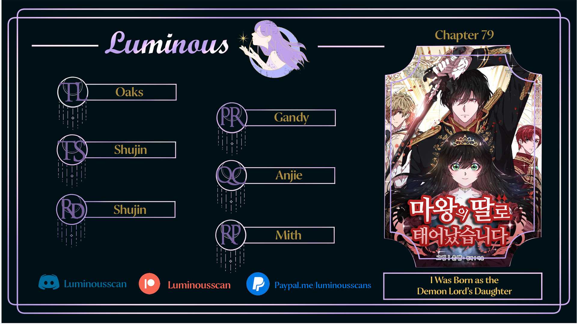 I Was Born as the Demon Lord’s Daughter Chapter 79 - Page 0