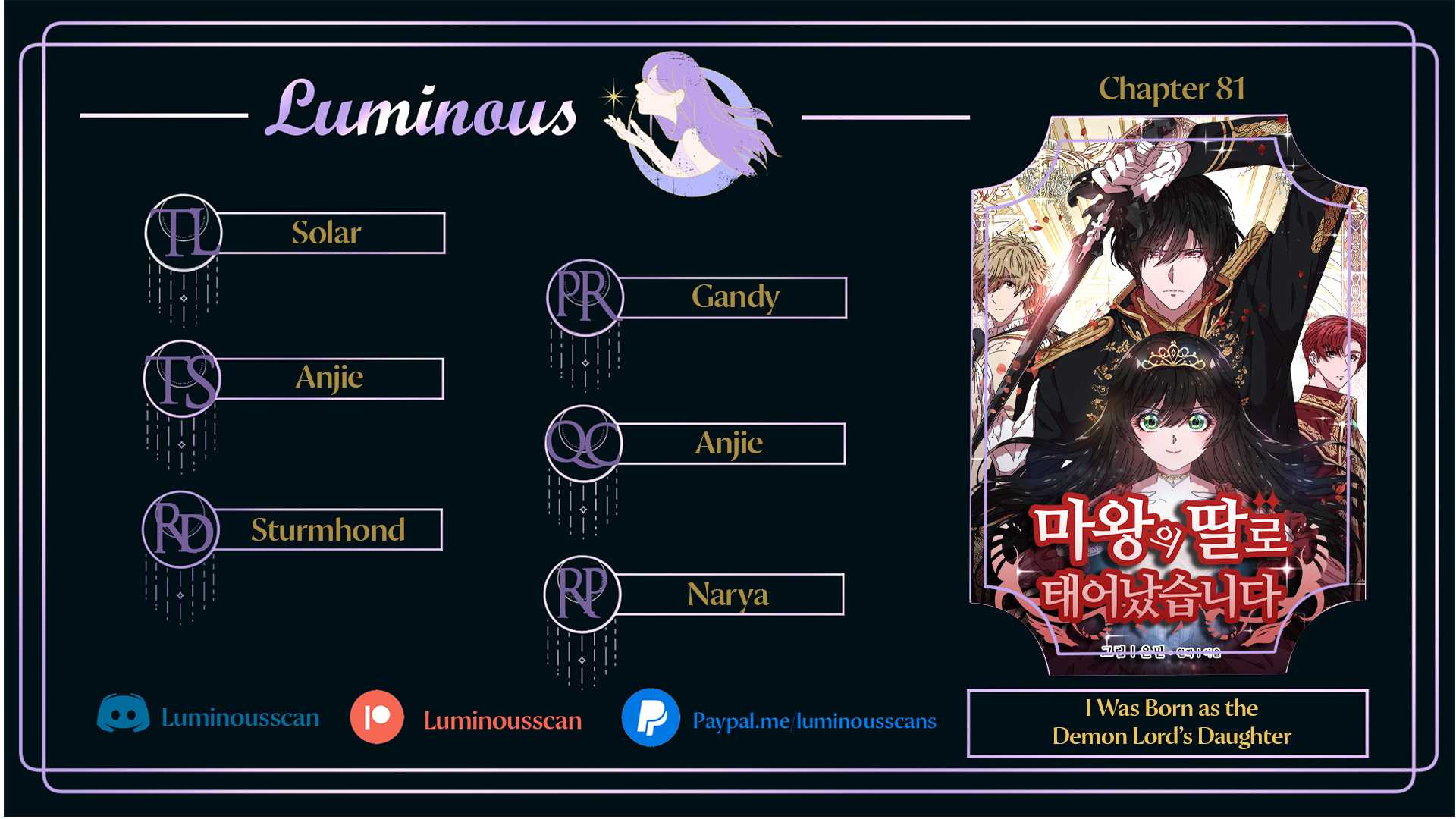 I Was Born as the Demon Lord’s Daughter Chapter 81 - Page 0