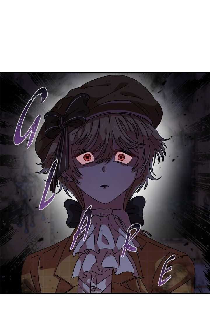 I Was Born as the Demon Lord’s Daughter Chapter 84 - Page 6