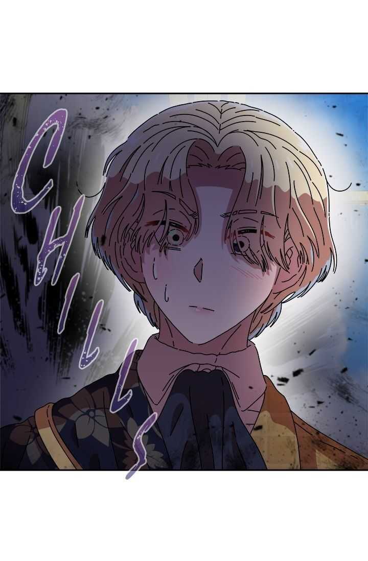 I Was Born as the Demon Lord’s Daughter Chapter 84 - Page 7