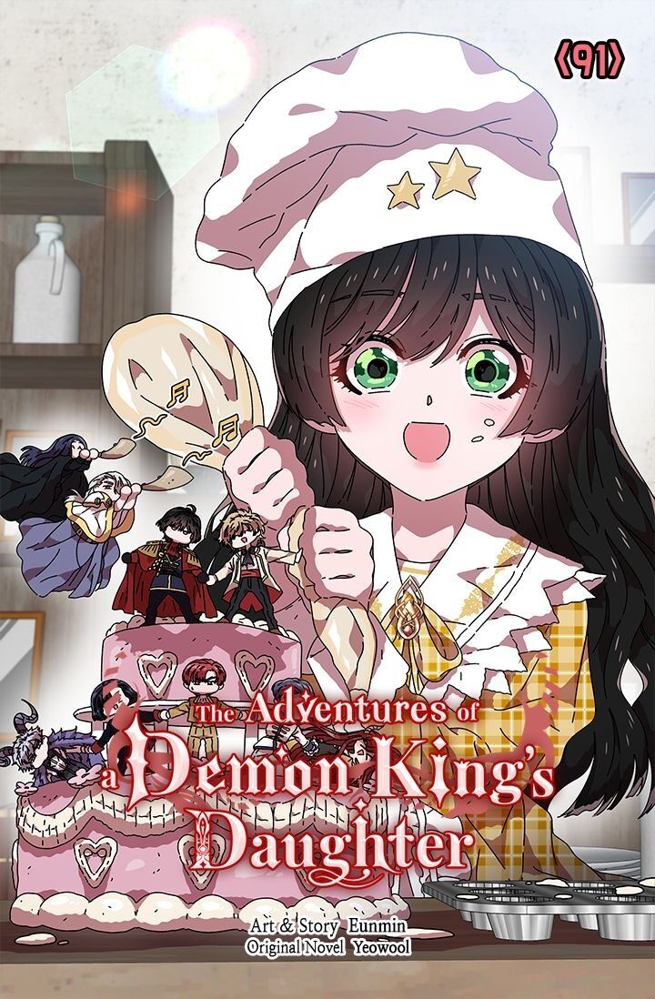 I Was Born as the Demon Lord’s Daughter Chapter 91 - Page 0