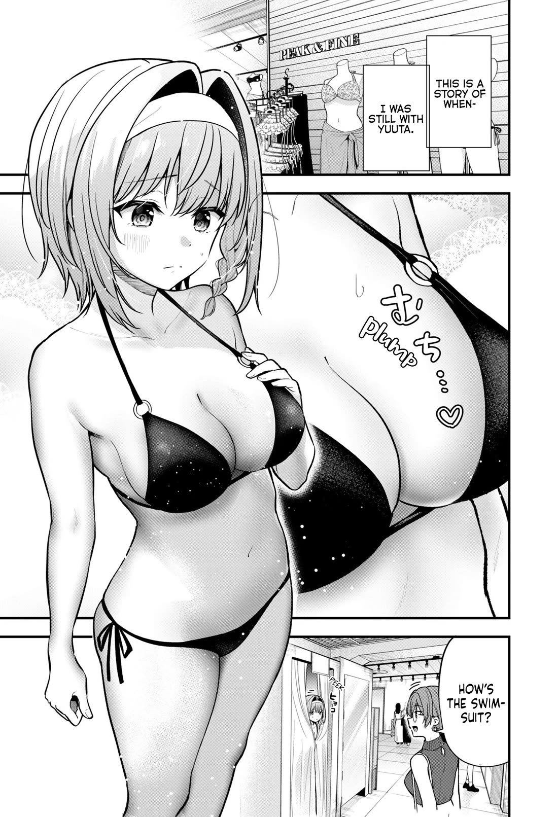 I Was Cheated on by My Girlfriend but My Devilish Junior Now Yearns for Me Chapter 31.5 - Page 6