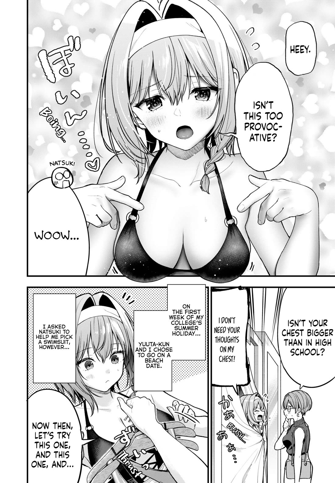 I Was Cheated on by My Girlfriend but My Devilish Junior Now Yearns for Me Chapter 31.5 - Page 7