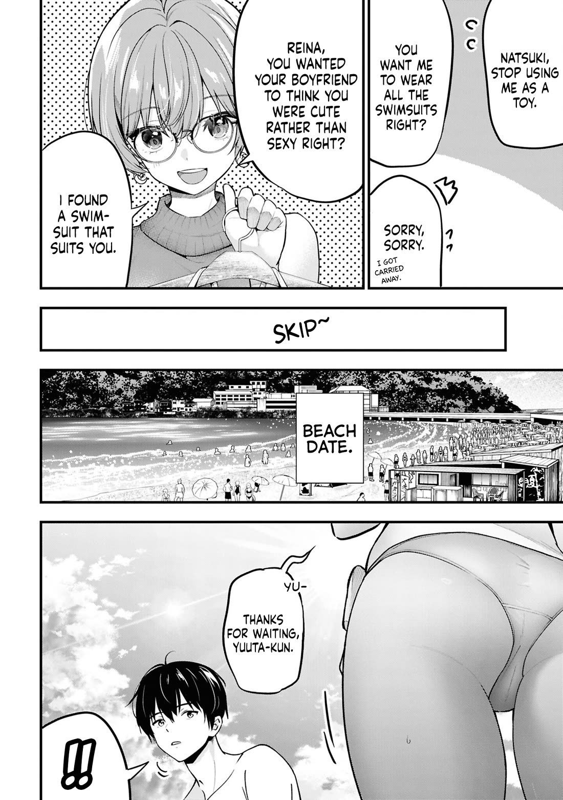 I Was Cheated on by My Girlfriend but My Devilish Junior Now Yearns for Me Chapter 31.5 - Page 9